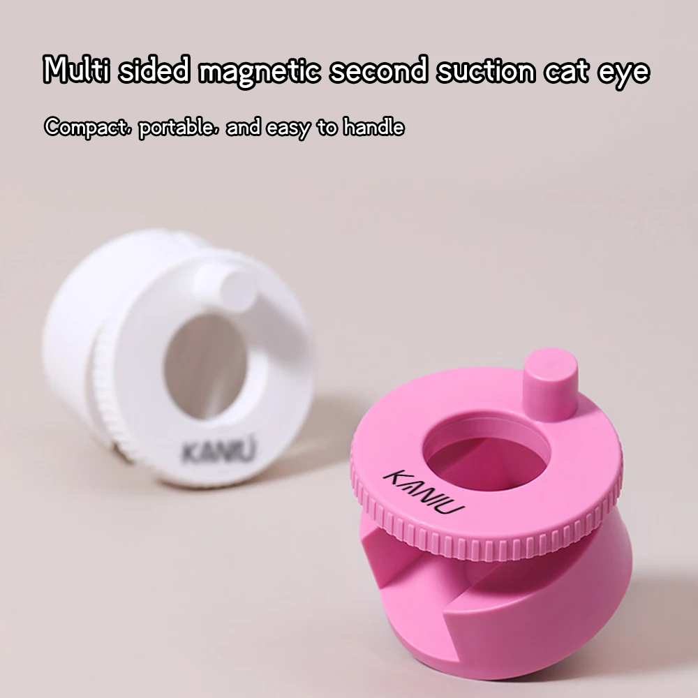 360 °   Drehbare Katzenaugen-Magnete, Maniküre-Werkzeug, neue Scheibe mit automatischer Saugfunktion, französische Katzenaugen-Nagelkunst-Stile für Nagellack