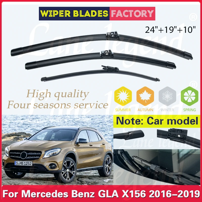 

For Mercedes Benz GLA X156 Car Front Wiper Blades Windscreen Rain Brush GLA180 GLA200 GLA220 GLA250 GLA45 200 220 250 200d 220d