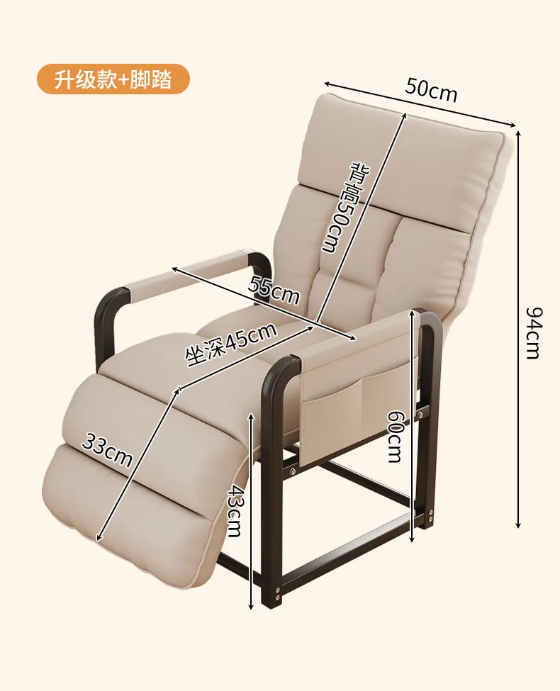 Folding Convertible Sofa Bed Recliner Lazy Armchair Single Sofa Lounge Chair Living Room Balcony Office Bedroom Home Furniture