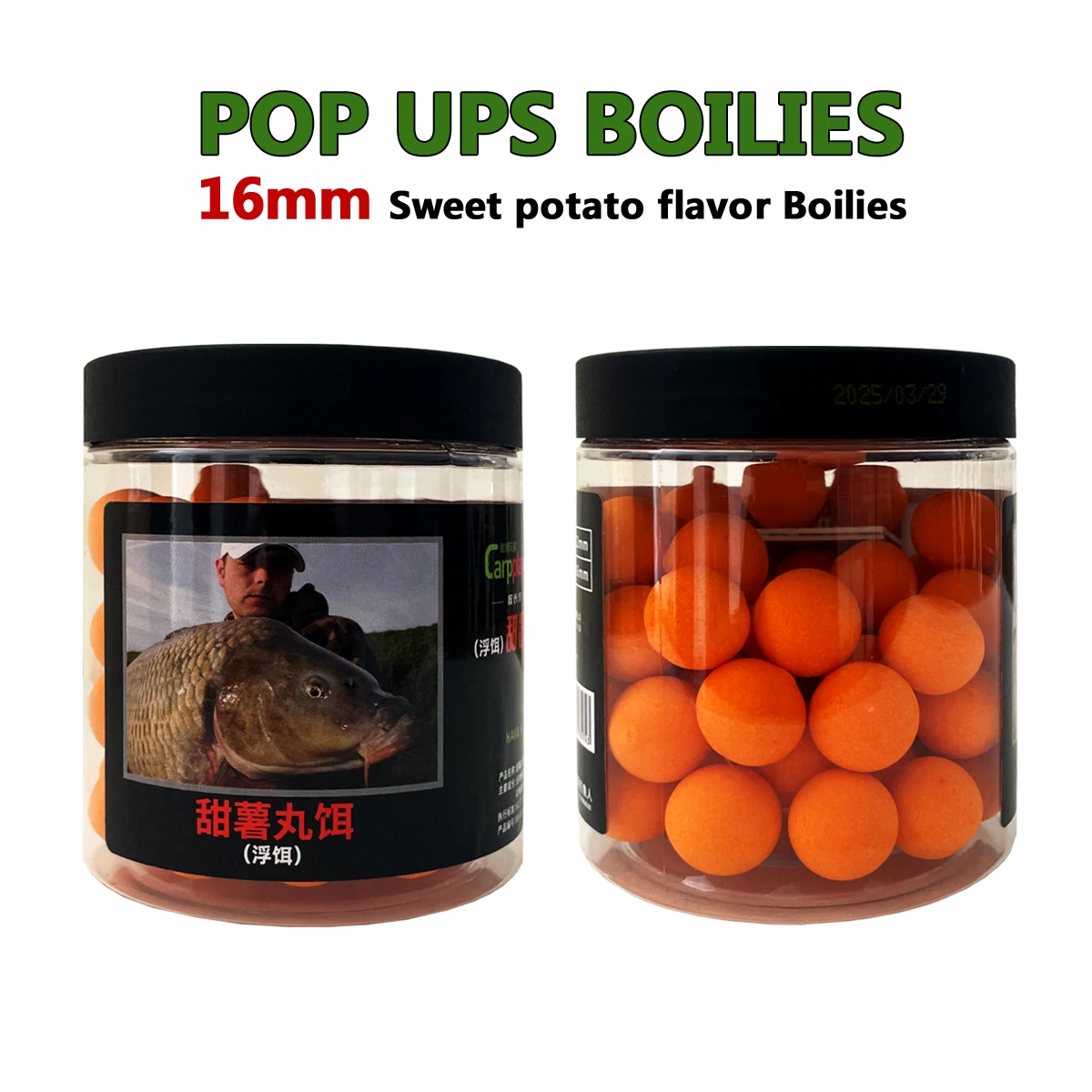 

40 шт., 16 мм, всплывающие шарики для приманки для карпа со вкусом сладкого картофеля | Идеально подходит для большого карпа в наружных водах | Премиальная рыболовная приманка