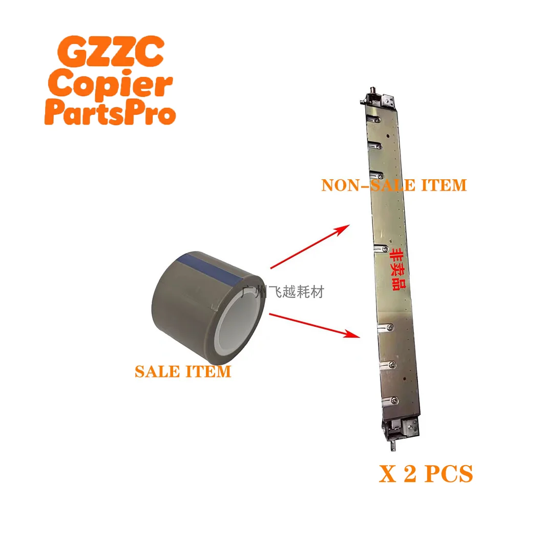 

High Quality Compatible Ricoh 8100/8110/8120/8200/8210/8220/8310/8320 Fuser Separation Film