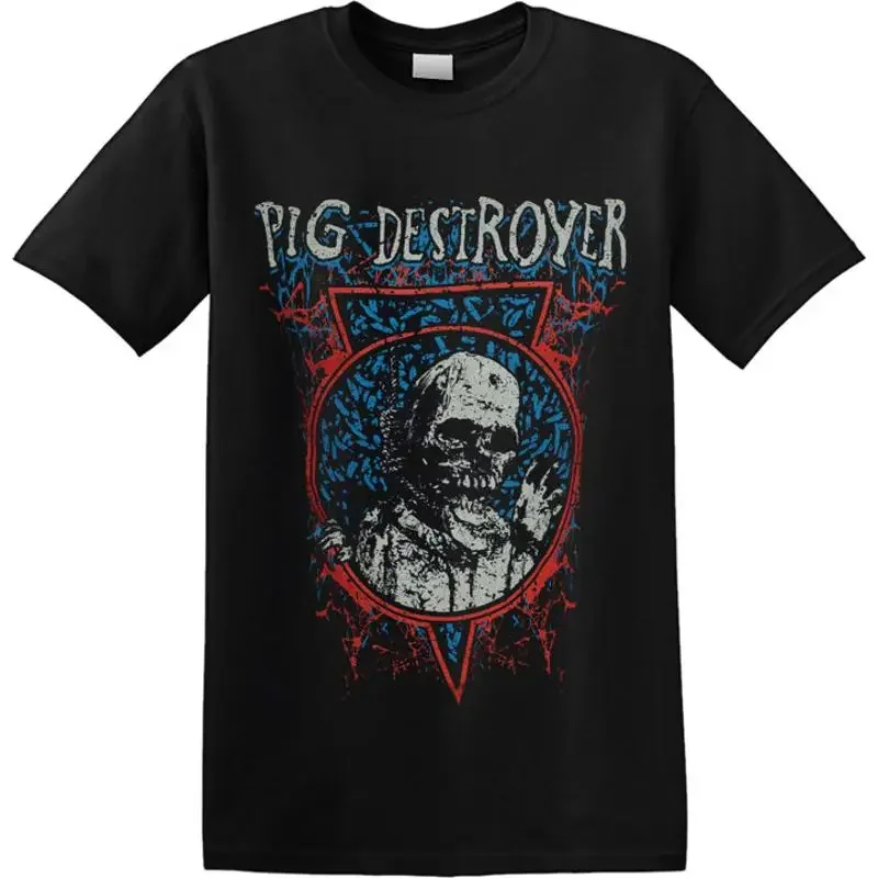 

PIG DESTROYER - 'Myiasis' T-Shirt