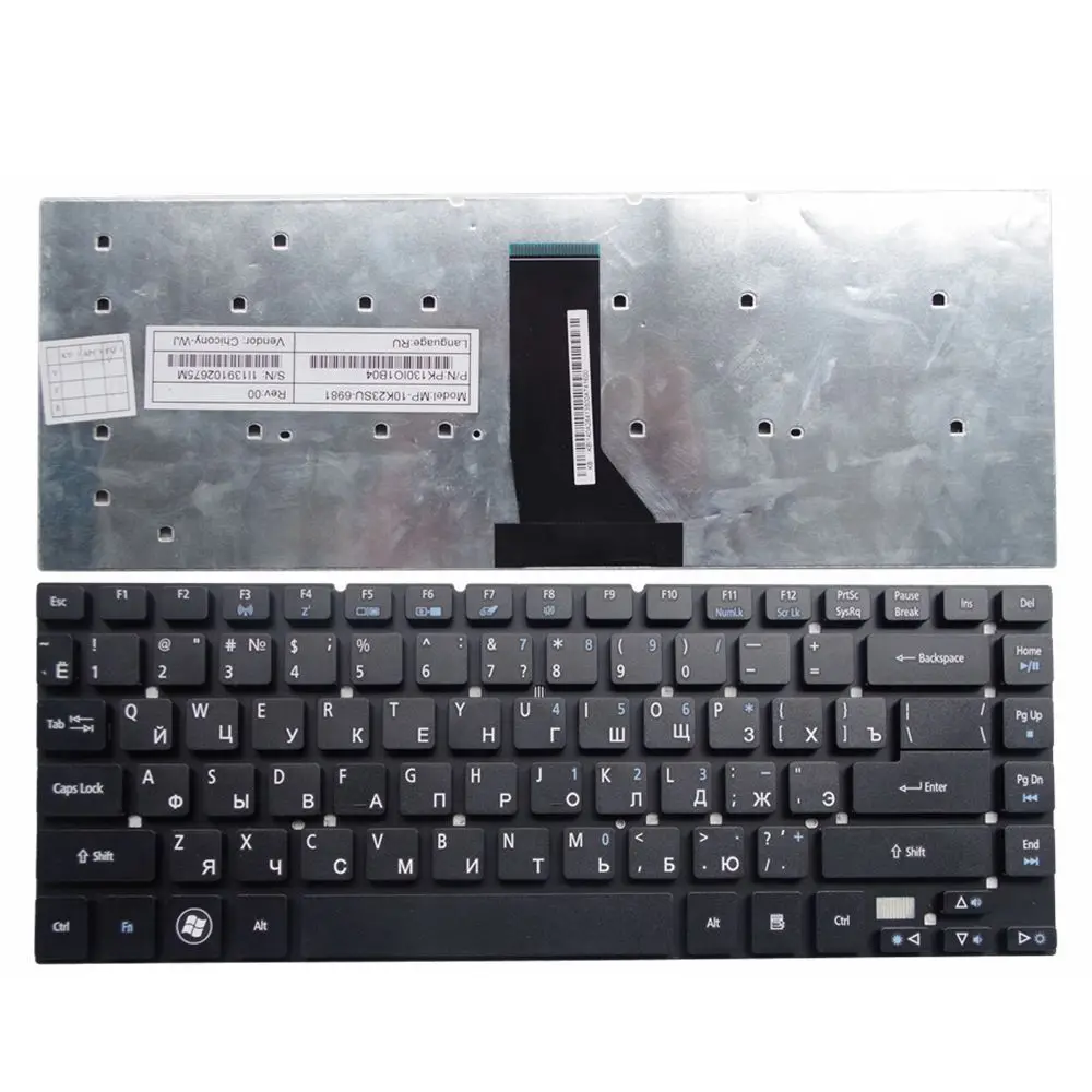 BR/US/Spanish/Russian Keyboard For Acer MS2343 Z8C EC E1-472G E1-410 P246-M P246-MG P245 P446 ZQN For GATEWAY NV47 NV47H MS2317