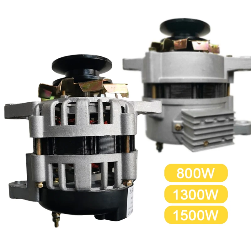 

800W 1300W 1500W Generator 220V Pulley Wheel Type Permanent Magnet Brushless Small Constant Voltage Pure Copper Wire Alternator