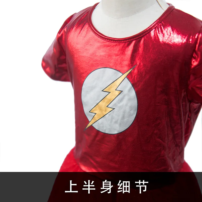Halloween Flash Girl Children's Costume Dress For Cosplay And Stage Performance