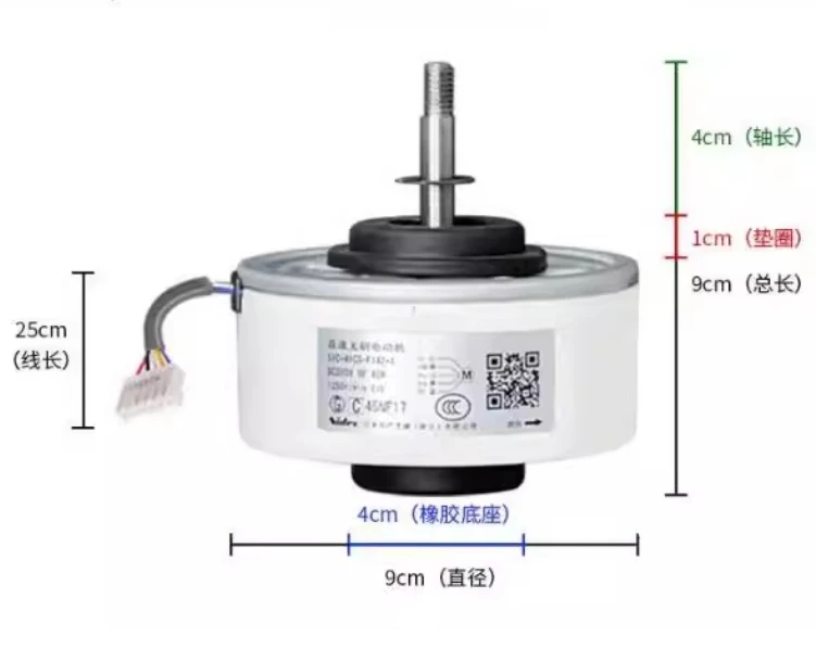 Новый вентилятор постоянного тока для очистителя воздуха SIC-41CVJ-F130-20 0150402538 SIC-41CVJ-F127-4 FN30F-ZL ZWR30-8G SIC-39CVJ-F130-2 Новый вентилятор постоянного тока для очистителя воздуха SIC-41CVJ-F130-20 0150402538 SIC-41CVJ-F127-4 FN30F-ZL ZWR30-8G SIC-39CVJ-F130-2