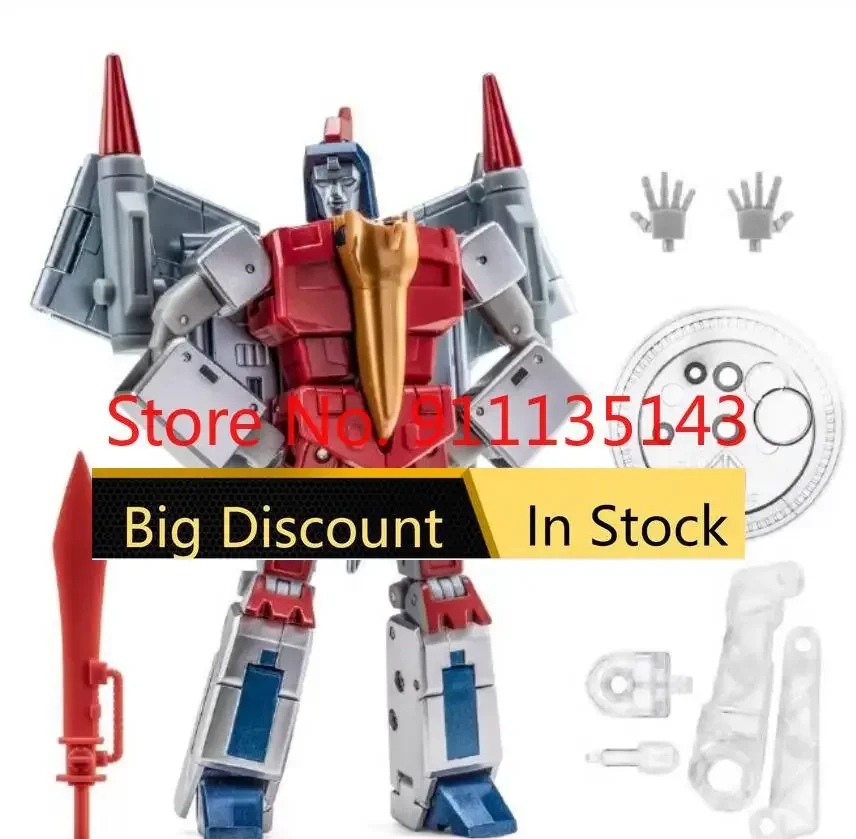 Новинка, модель H57C, свободный задний свет