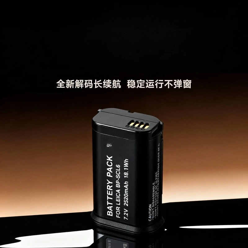 For Leica cameras Q2 Q3 43 SL3 SL2s also compatible with BP-SCL4 batteries