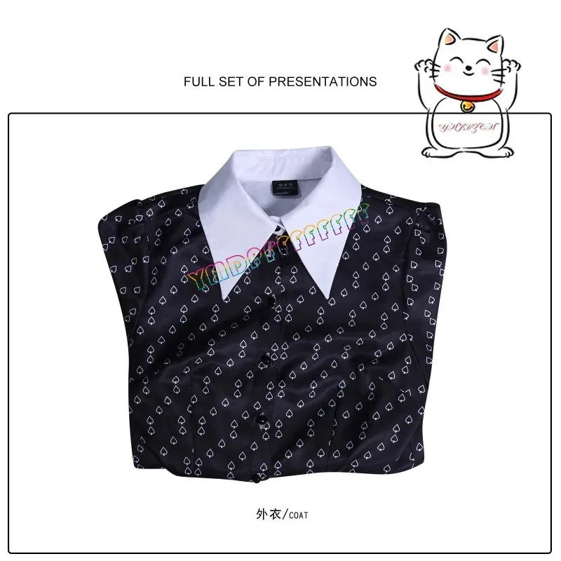 영화 및 TV 화이트 피치 러브 프래그런트 코스프레 드레스, 일요일 부모 자녀 세트, 할로윈 카니발 역할 놀이 신상품