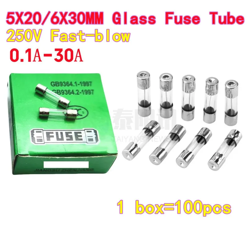 100PCS 5X20mm fuse tube glass fuse tube F25A 250V 25A 0.2A 0.5A fast BLOW fuse 250V 5X20 6X30MM 0.1A 1A 2A 3A 5A 8A 10A 20A 30A