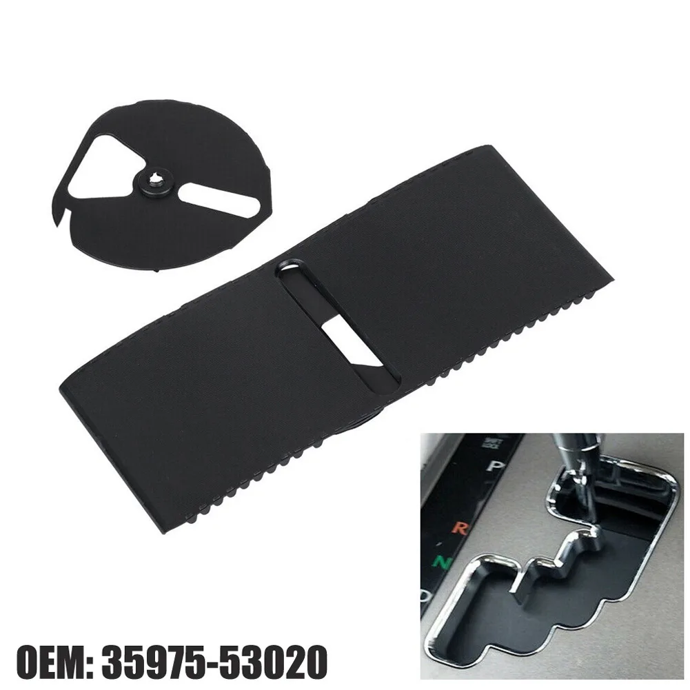 Shift Console Slide Position Cover #35975-53020 For Lexus Is250 Is350 Slide Position Cover Automatic Gear Dust Cover