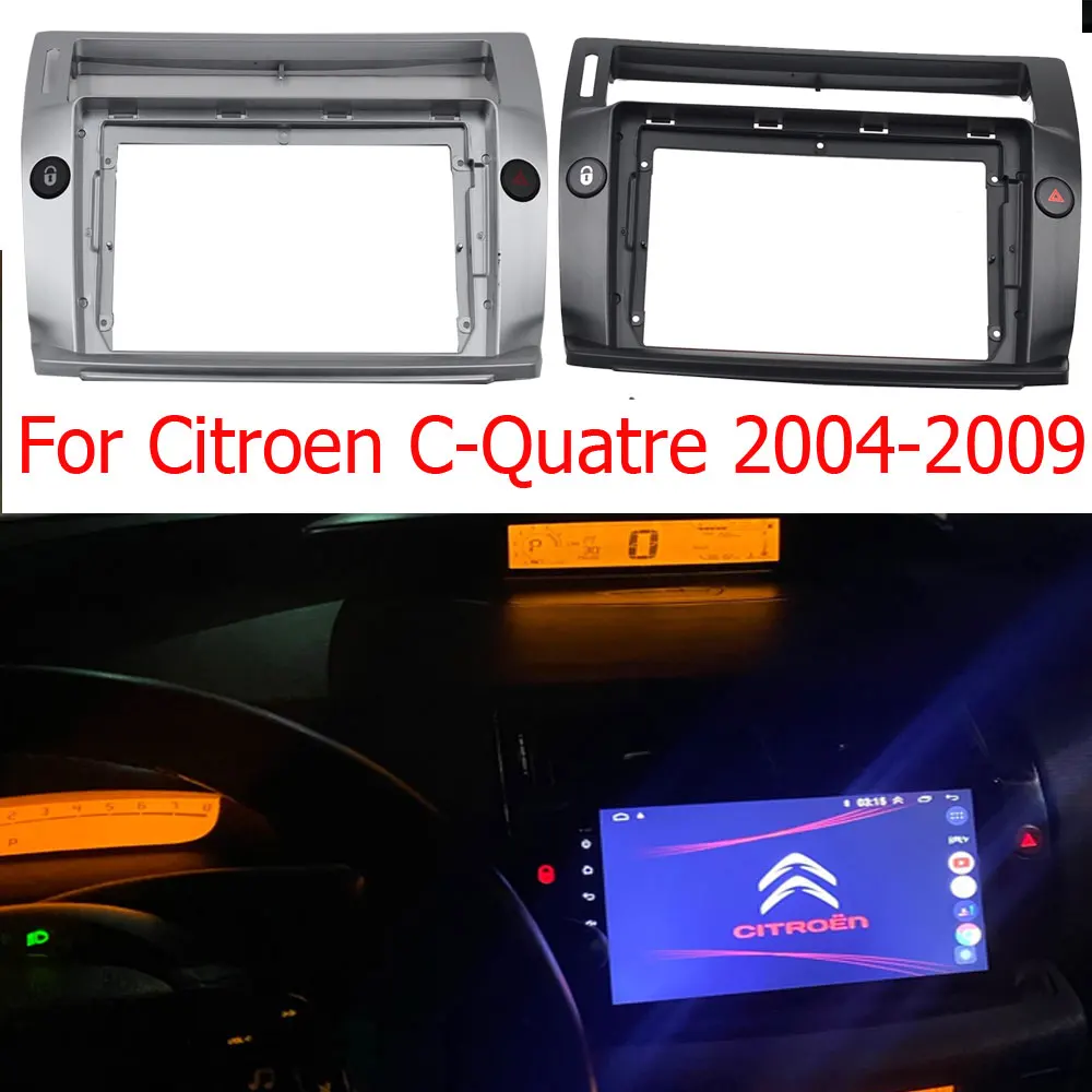 2 Din Car Radio Stereo Audio Plate Fascia Frame For Citroen C4 Quatre 9 inch Big Screen Auto Android Player Panel Dash Mount Kit