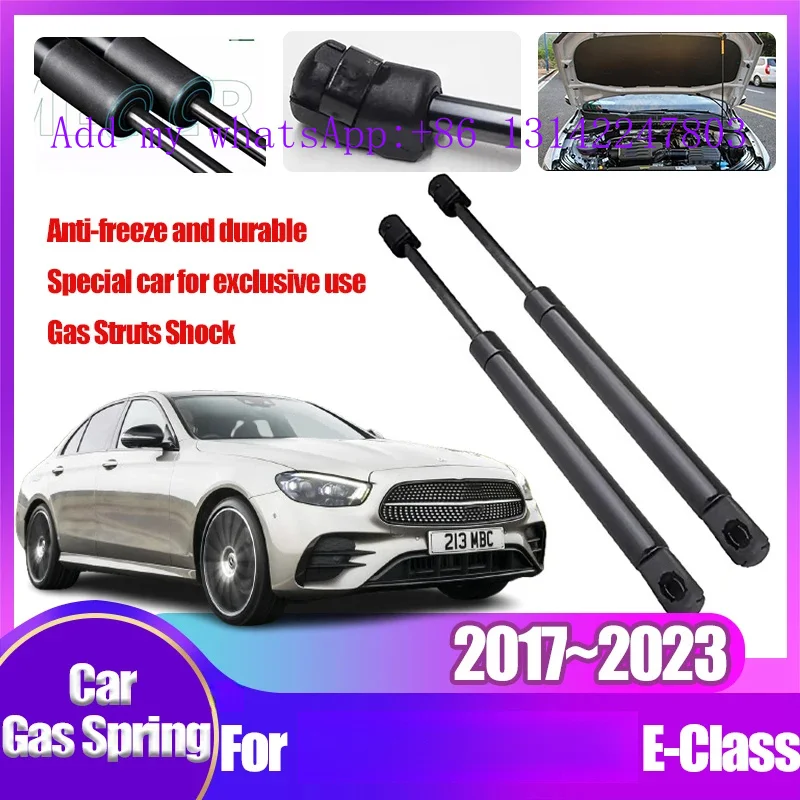 

For E-Class E Class W213 2017-2023 Engine Supports Spring Hood Shock Strut Hydraulic Front Trunk Car Accessories