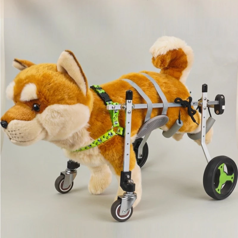 ‌Pet Wheelchair for Small Dogs, Rear Leg Support Cart, Paralyzed Rehabilitation Quad Wheelchair, Senior Dog Mobility Aid