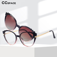 48338 Two Lenses Anti Blue Light Glasses Frames Polarized Sunglasses Clip Men Women TR90 Fashion Multifunctional Eyeglasses