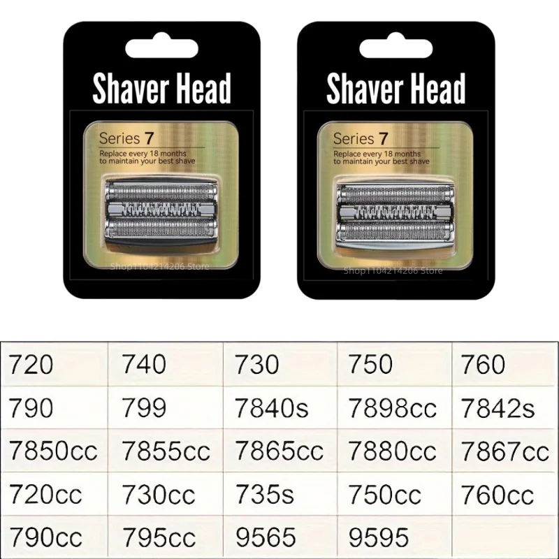رأس ماكينة حلاقة بديلة مناسبة لسلسلة براون 92S/32B/32S/52S/52B/70S/70B/21B/92B/73S/83M/53B #3