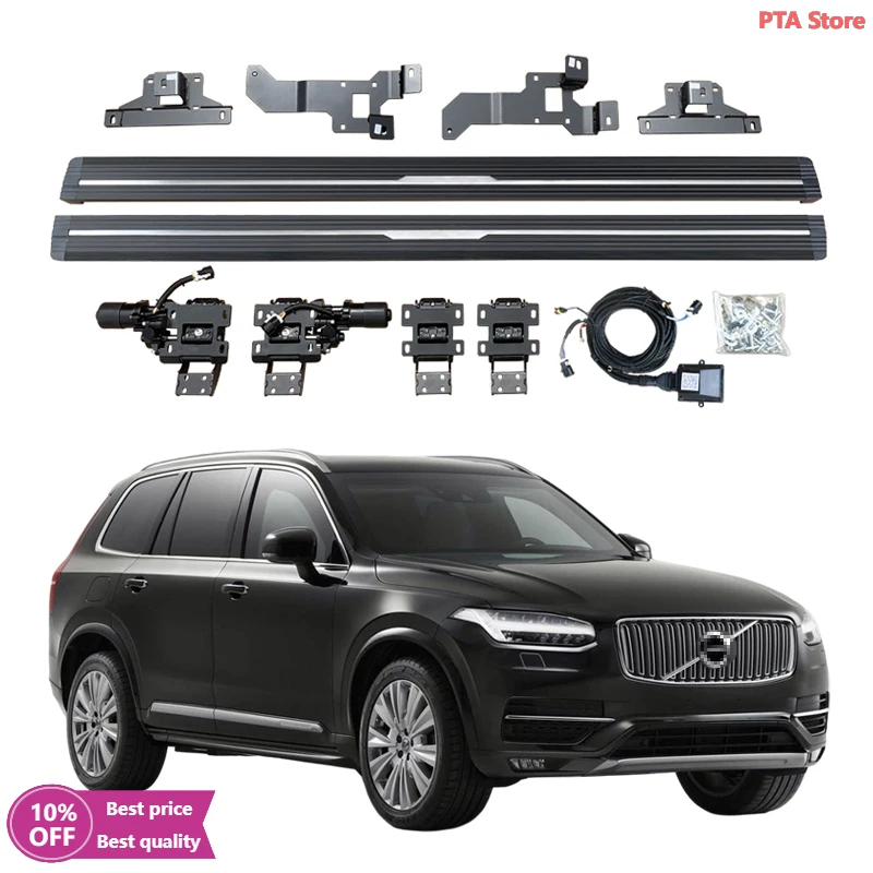 

Автоматическая электрическая боковая подножка Cc для Volvo XC90 2015-2024