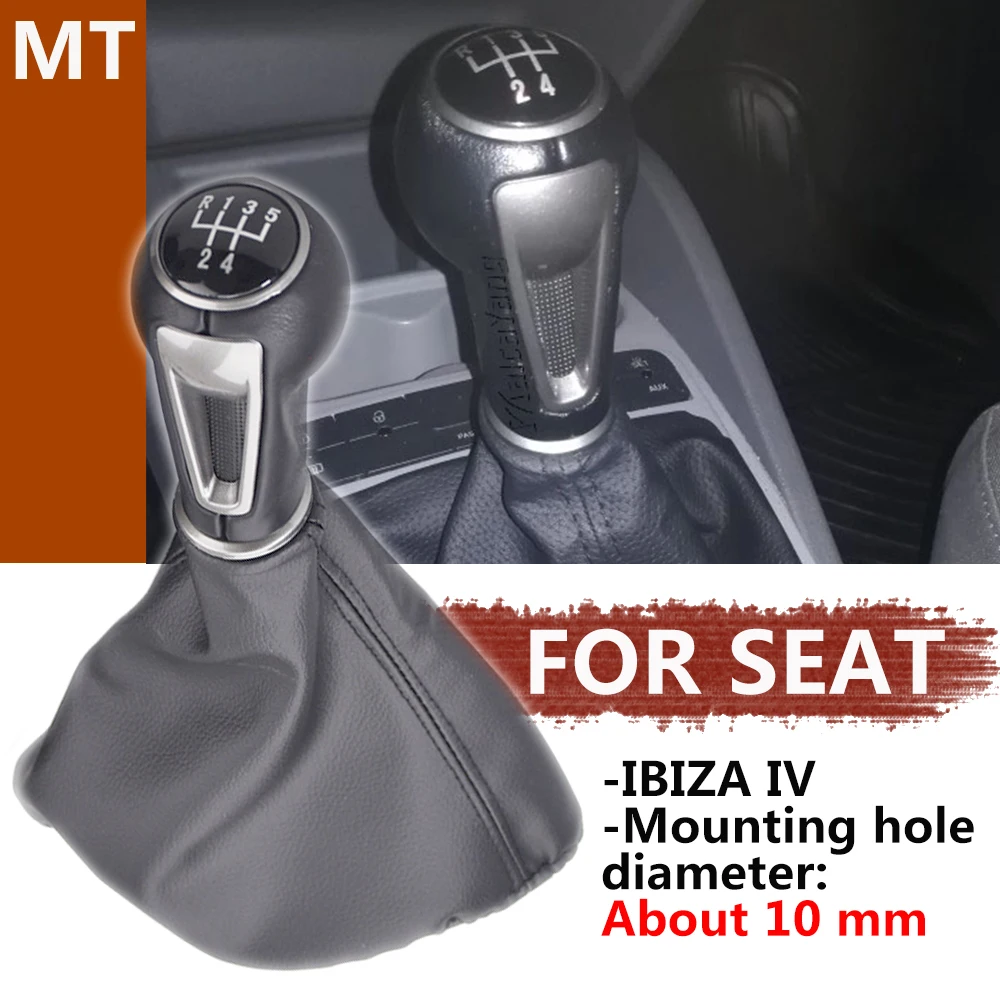 Hot Sell MT 5/6 Speed Car Gear Shift Shifter Knob Lever With Dust-Proof Cover For SEAT IBIZA IV