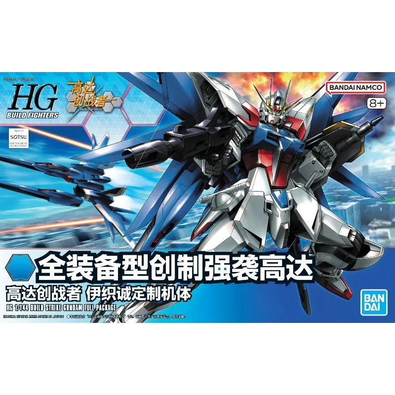 

В наличии Bandai, подлинная HG, полная техника, атака Gundam Gundam, аниме, экшн-фигурка, сборная модель, игрушки, подарки