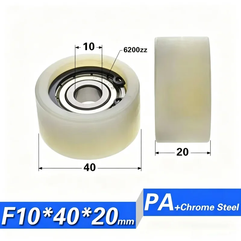 10 Stück Hochleistungsrollen 6200ZZ Kugellager, beschichtet mit PA NYLON, 10x40x20mm, Riemenscheibe Innendurchmesser 10mm, Gleitrad 40mm 4cm – Detail 6