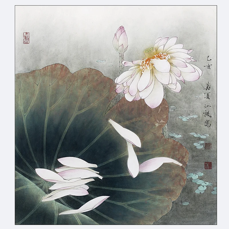 Appreciation of Flower and Bird Paintings by Jiang Shuimu (Chinese Contemporary Master Painter)  Art Book 8K Size