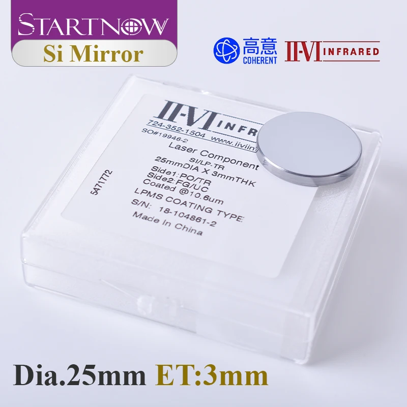 20mm 25mm Si Laser Mirror for 150W CO2 Cutting and Engraving Machines