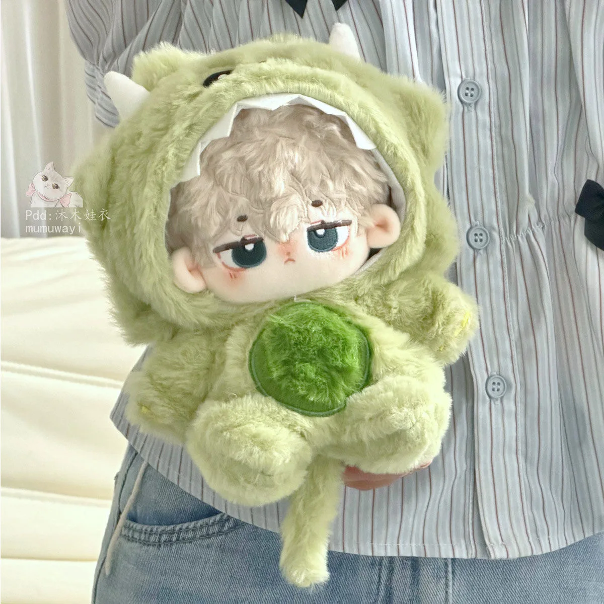 

20cm Doll Green Dinosaur Plush Outfit Cute Cartoon Monster Hooded Jumpsuit With Horns For Plush Dolls Dress Up Collection Gift