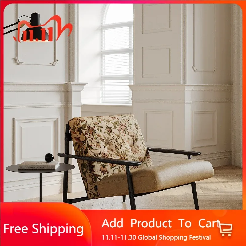 

Computer Balcony Living Room Chairs Sofa Designer Lazy Reading Living Room Chairs Throne Modern Sillones Postmodern Furniture