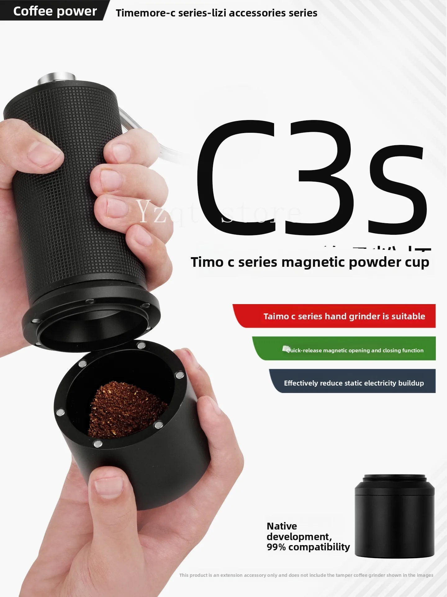 Coffee power is added with modified Taimo chestnut C2sC3esp hand crank bean grinder, strong magnetic attraction aluminum alloy