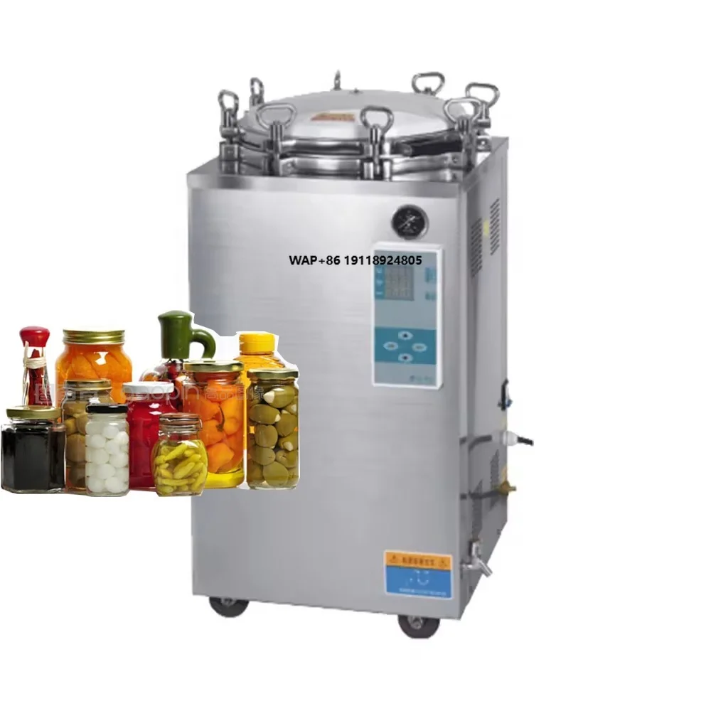 

Small Size Retort 150l 100l 75l 50l 35l Water Bath Food Sterilizer for Sale
