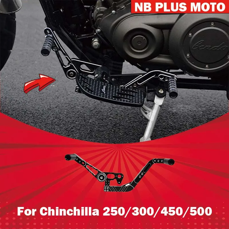 

【Premium】For Chinchilla 250/300/450/500 modified front and rear gear lever aluminum alloy adjustable gear lever large pedal