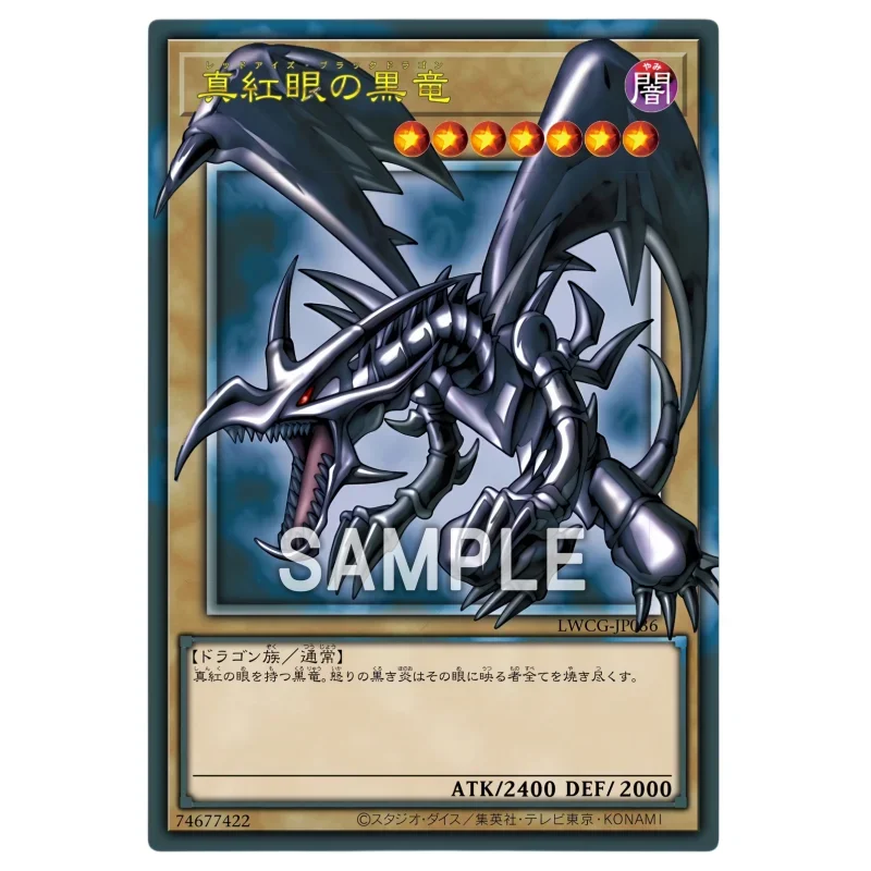 1Pcs/Set Yu Gi Oh Cards Red-Eyes Dark Dragoon Anime Game Characters Classic Series Self Made Collection Full Picture DIY Cards