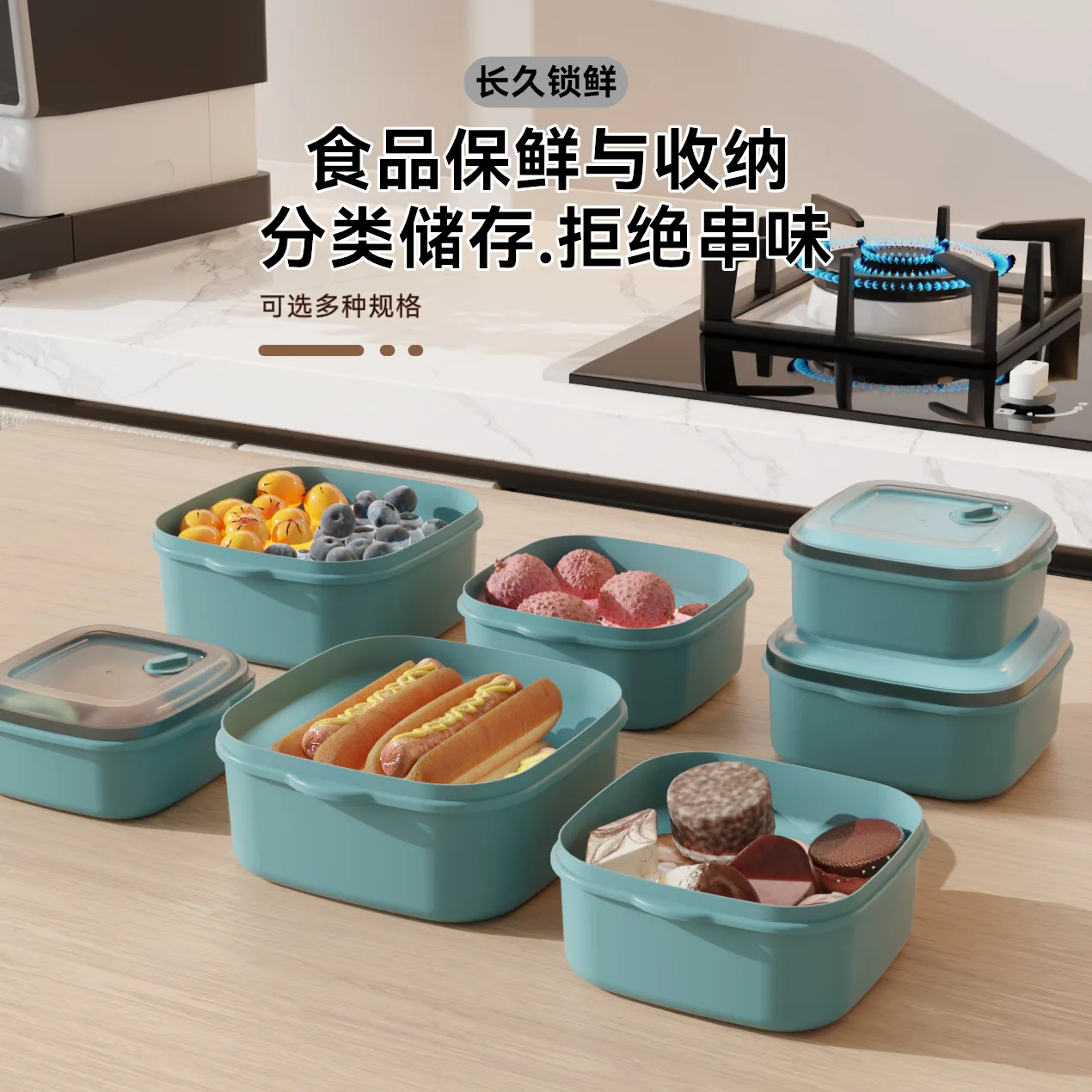 Food Grade Square Sealed Storage Box Heat Resistant Microwave Safe Plastic Lunch Box Fridge Fruit Container With Lid
