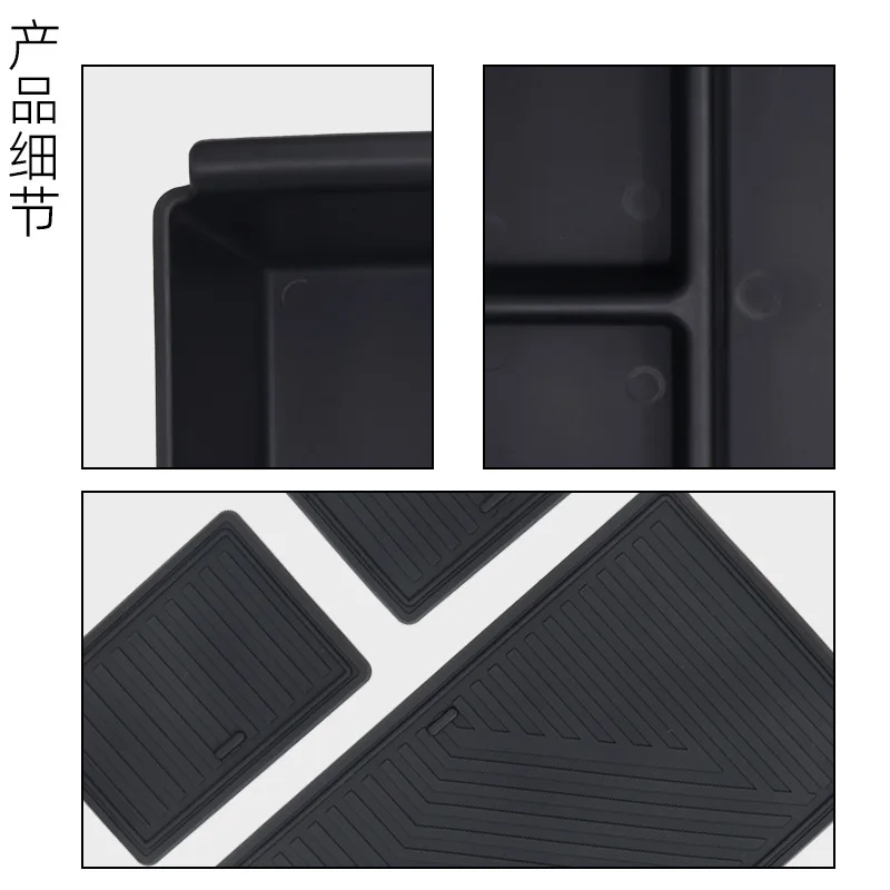 Suitable for 2026 Geely Emgrand Central Control Armrest Box Storage Box - Emgrand 7 Automotive Accessory 4