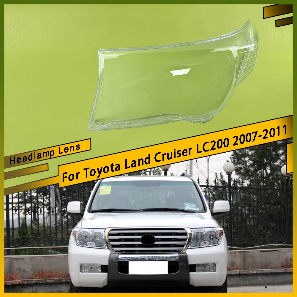 

Для Toyota Land Cruiser LC200 2007-2011 крышка фары прозрачная крышка абажур корпус лампы стеклянная линза