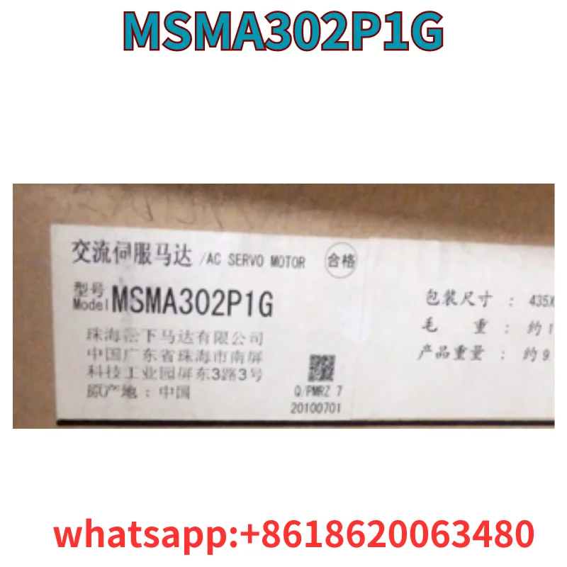 New MSMA302P1G motor quick delivery