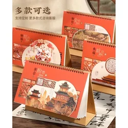 2025 Year Of Snake Mini Year of Snake Calendar Notebook Chinese Style Desk Calendar Spring Festival Decoration