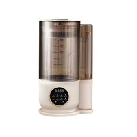 Electric Soy Milk Machine 1500ML Mixer Machine Automatic Intelligent Food Blender Fruit Juicer Wall Breaking Rice Paste Maker