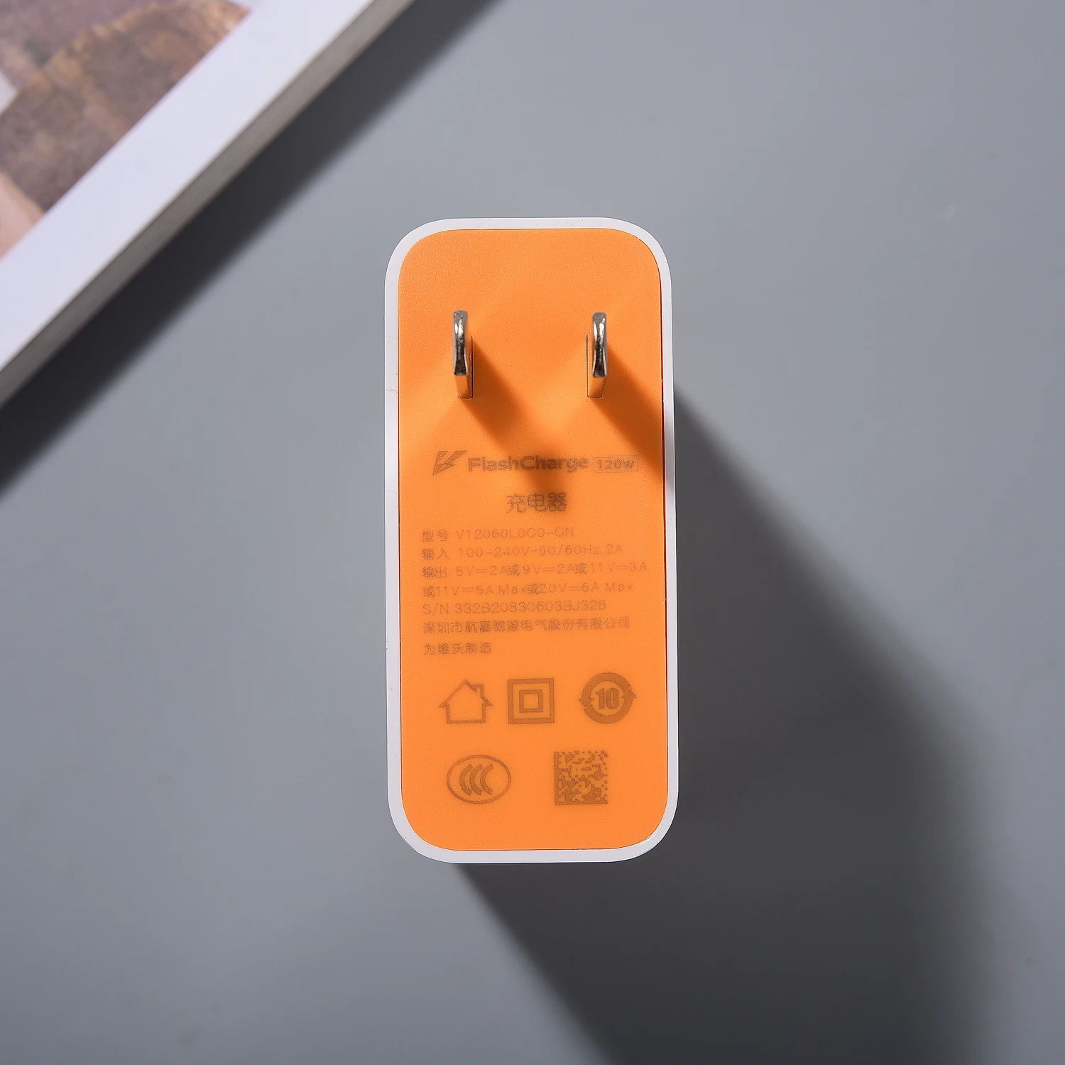 For VIVO X80 X90 X100 Pro X Fold 120W Super Fast Charger Flashcharge Adapter Type C Cable For IQOO 8 9 10 12 Pro NEO 7 8 9 Pro - náhled 5