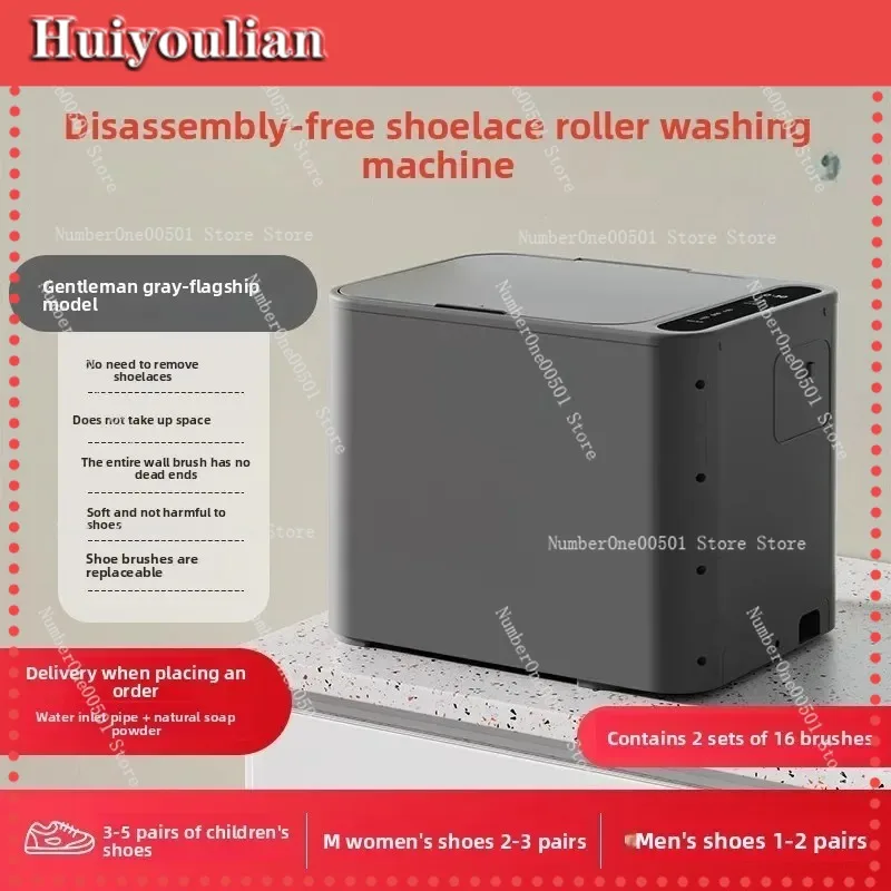 Shoe Washing Machine Automatic Shoe Brushing Machine Roller Type Household Shoe Washing Artifact