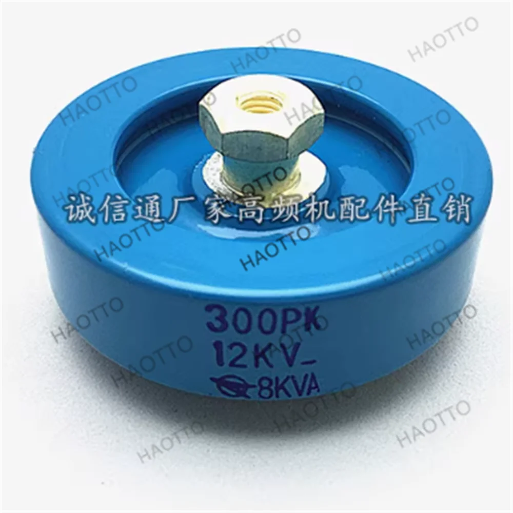 Voltage Ceramic Cap…