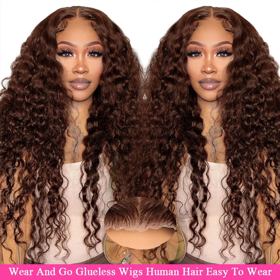 

30inch Brown Curly Glueless Wigs Human Hair Preplucked Density200 Chocolate Color 5x5 HD Pre Cut Lace Brown Curly Human Hair Wig