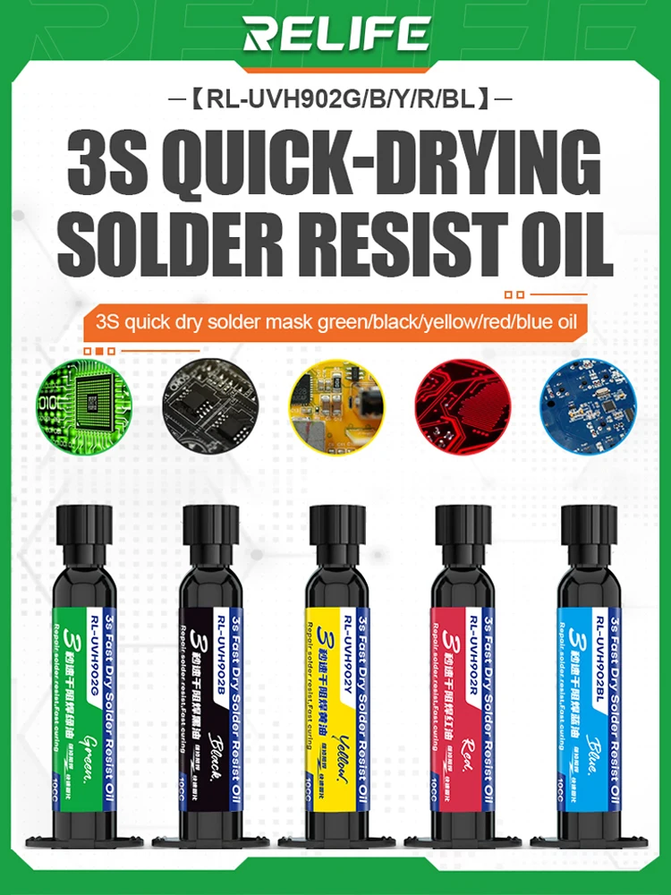 RELIFE RL-UVH902 huile à séchage rapide en 3 secondes pour carte mère de téléphone portable BGA PCB ligne volante réparation UV outil d'huile à durcissement rapide
