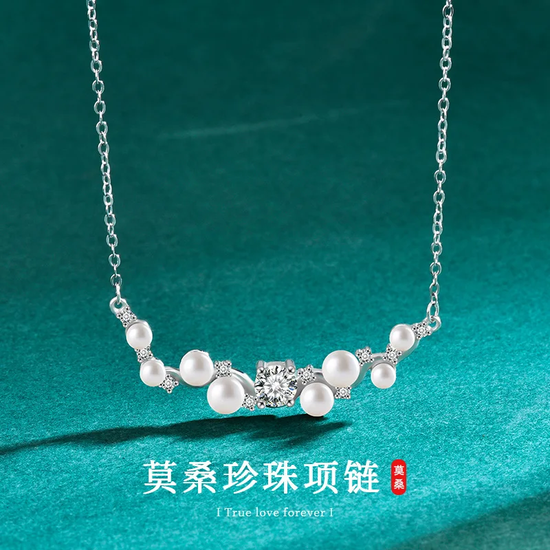 

S925 pure silver natural freshwater pearl necklace with fashionable temperament, moissanite pendant, collarbone chain accessory