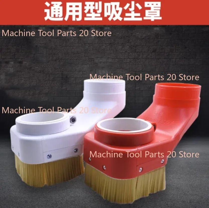 CNC Woodworking Vacuum Cleaner Dust Collecting Brush 65mm-100mm Diameter, Used For Engraving And Milling Cutter Dust Removal