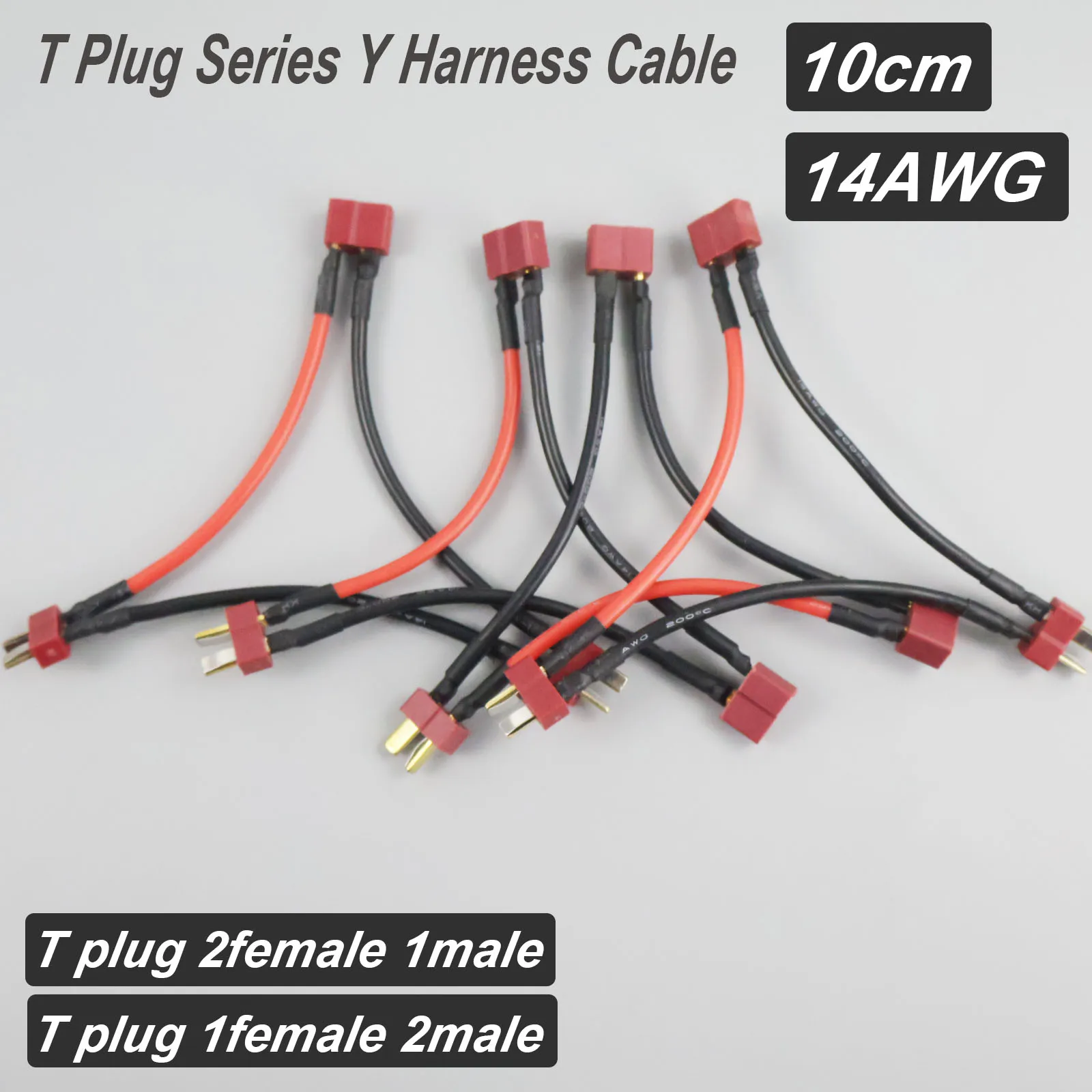 T plug Connector Male to Female 14AWG with  Silicone Cable Wire Battery Adapter Series Y Shape Rc Helicopter Connection Cable