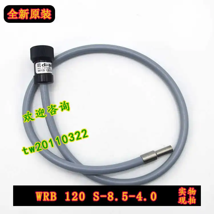 [Import Negotiation] WRB120S-8.5-4 Germany Deshuo Rui Di-soric Fiber Optic Sensor