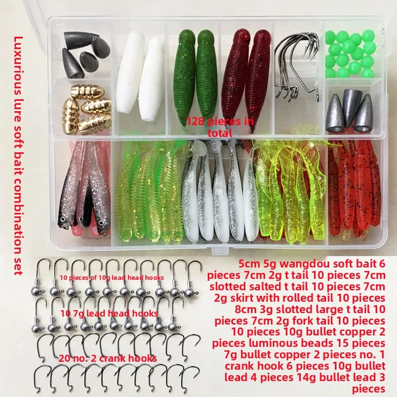 

128 Piece Lure Set T-tail Soft Bait Roll Tail Soft Insect Lead Head Night Light Blocking Zhuhai Fishing Durable Fishing Set