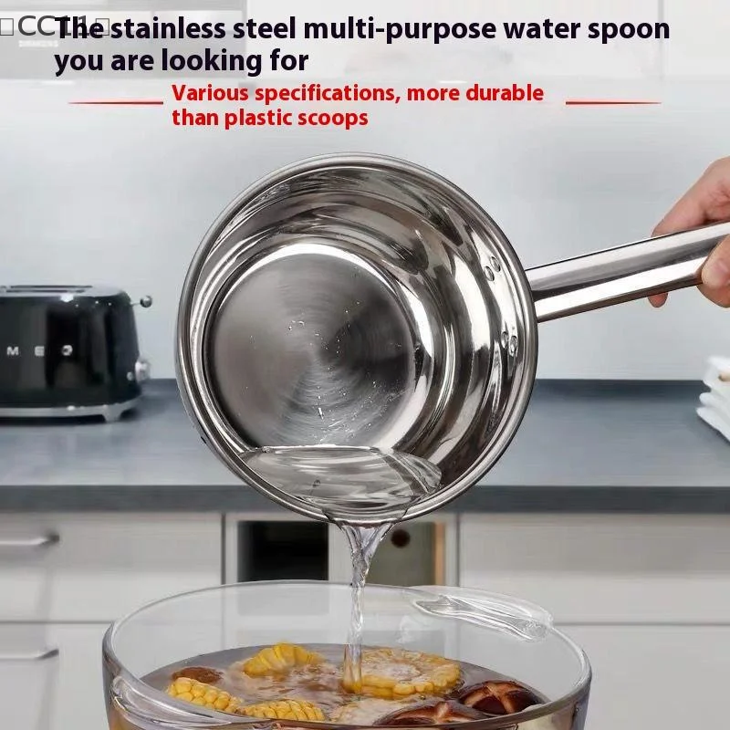 〔CC11〕Stainless Steel Water Scoops Multipurpose Hanging Soup Ladle Wooden Handle Large Capacity Water Spoon Kitchen Cooking
