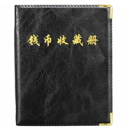 480/240/120 Pieces Coins Storage Book Commemorative Coin Collection Album Volume Folder Hold Mini Penny Coin Storage Bag MJ